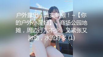 情趣JK小美女全身可人风情白白嫩嫩叫人欲望躁动