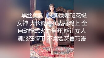 反差女神▌FortuneCuttie▌高跟鞋被内射到精液流下来 性感黑丝美腿肩上扛爆操 内射一B白浆