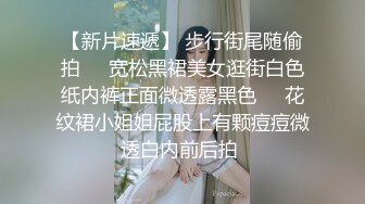 百度云泄密》大学生情侣性爱私拍泄密流出 (7)