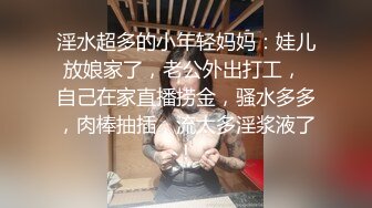 【蜜桃传媒】pme-256 用肉棒导正傲骄小妹 斑斑