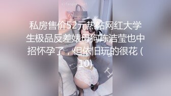 【新片速遞 】 ❤️纯欲系少女❤️喜欢一个人是藏不住的，即便是嘴巴被捂住，水也会从下面流出来！