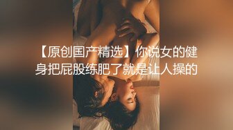 王者泄密流出❤️黄颜色短发美女和肥猪佬男友(喜欢舔逼)在家和在宾馆啪啪性爱被操到身体抓狂语无伦次