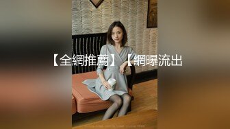 3p新婚小骚货