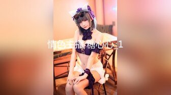 【极品网红美少女】高颜值推特绅士福利女神 布丁大法 JK白丝骚丁嫩妹 阴唇极度诱惑 乳液足丝挑逗 (5