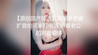 爱豆传媒 IA-003 美乳姐姐和健身教练的深层运动