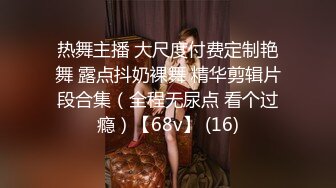  第二梦布吉岛巨乳肉感骚女，抓着屌猛吸，扶着大肥臀后入，正入抽插爽翻天