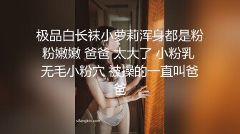 【自整理】参加游艇会的集美们个个都是丰乳肥臀，骚逼里全是水，搭讪一个能性福一生！haleighcox 最新流出视频合集【315V】 (31)