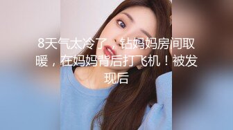 CHN-143 新·绝对的美少女 借给你享用 ACT.74 濑名光莉