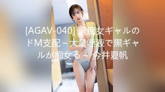 日常更新2023年9月24日个人自录国内女主播合集【158V】 (116)