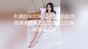 收到了收到了太激动了几乎和@Blowfish_34D一模一样感觉我和她面对面让我随意玩弄一样太变态了接下来我要变态的玩她了_1711523026133803251_0_720x1280