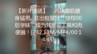 【锅锅酱】清纯小仙女小姐姐纯白情趣内衣乳交 浴缸里美妙后入Q弹蜜桃臀，极品白嫩美乳清纯淫靡并存 (1)