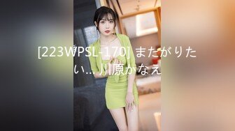 Onlyfans華人網黃劉玥閨蜜『Fanny Ly 李月如』OF私拍 穿情趣內衣在公共衛生間玩玩具自慰出白漿～稀缺資源值得收藏