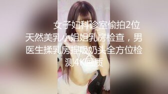 两对中年夫妻互换娇妻 戴著眼镜韵味十足 文化人疯起来更要命