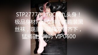  纹身大哥大，后入玩穴白嫩猫耳朵少妇，大奶子一晃一晃的狠狠操逼