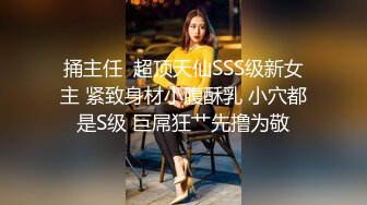 [2DF2]太子探花极品约了个气质高颜值牛仔裤妹子啪啪，情趣装黑丝扣逼69口交后入大力猛操 -  [BT种子]