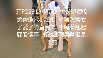 潜入单位女厕 近距离偷拍金鞋热裤美女 极品一线B