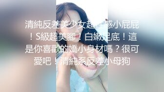 我和炮友爱爱自拍