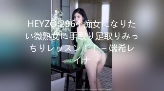 ⚫️⚫️✿ 穿上紫丝高跟的老婆确实很合我心意，奖励一波后入给她，听老婆的叫床声是一种享受