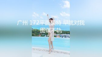 【某某门事件】第181弹 知名导演和女艺人KTV淫乱现场流出 明星陪导演喝酒被舌吻摸奶！