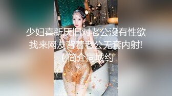 【新速片遞】  漂亮美眉 被无套猛怼 爽叫不停 小娇乳 白虎粉穴 