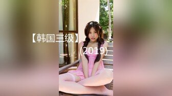 白嫩的妹子观音座莲自己动