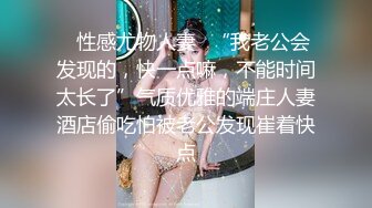 afchinatvBJ李佳_20190909_1694590653