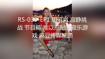 镜子前上位背着男友化身榨汁机（出完整版）