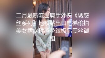 【新片速遞】  约会高颜值甜甜小美女 穿着贴身T恤短裤 白白嫩嫩大长腿跨坐在腿上 极品翘臀挑逗亲吻，真是销魂享受啪啪狠操【水印】[1.86G/MP4/01:04:07]