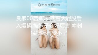 大学女厕全景偷拍多位漂亮的小姐姐嘘嘘各种美鲍轮番呈现 (8)