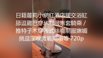 正面无套女奴