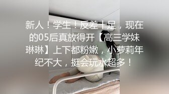 气质漂亮的美少妇和单位领导酒店偷情啪啪,在炮椅上后插式干完又在床上内射她,美女受不了了只能给他口爆!