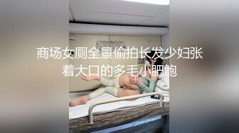 FansOne 台湾极品网红人气反差御姐【Nina】新世纪网黄女神 上帝视角激情3P 前后夹击无情爆