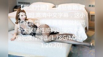 [原創錄制](no_sex)20240218_牛奶煮萝莉x