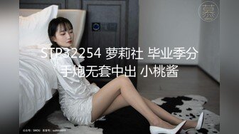 肉肉身材大奶少妇啪啪吊带睡衣丝袜69姿势口交足交抽插