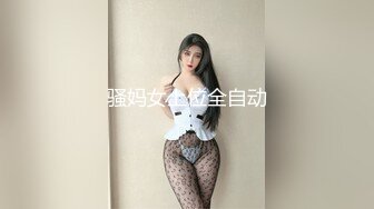 天美传媒 tmg-121 淫慾少妇娇喘勾引维修工-梁芸菲