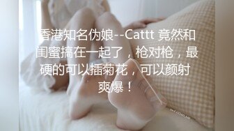 壹哥探花约了个苗条身材短裤妹子再来一炮，口交舔弄床边大力抽插猛操