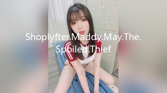 ??萝莉少女??极品白虎顶级尤物『芋圆呀』定制私拍甄选极品身材粉B一线天 各种骚话 淫叫好听 高清1080P版