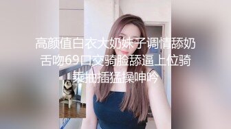 onlyfans【baddalayer】户外露出自慰 极品肥臀道具自慰【228v】 (171)