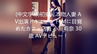 (no_sex)20230816_别再叫我妈妈_288314333