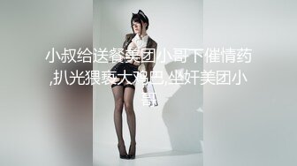 国产AV 天美传媒 TML008 俏护士的美臀诱惑 林可菲