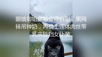 AI杨颖之黄晓明不在家