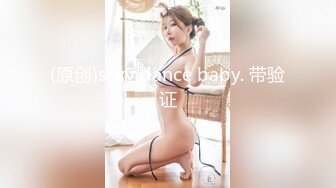 極品白嫩美女被斯文韓國歐巴狂插，高清無碼超級爽