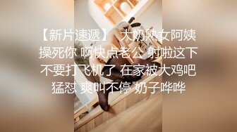 商场偷拍美女裙底 牛仔短裙学妹和男友逛街白色窄内性感可爱制服短裙萝莉逛街白丝过膝袜蓝色内内萌萌哒