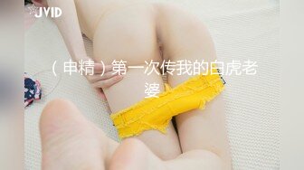 ❤️极品反差学妹❤️饥渴十九岁长靴反差学生师妹，主动掰开骚逼让我进去！超嫩性感嫩穴 顶宫灌精！