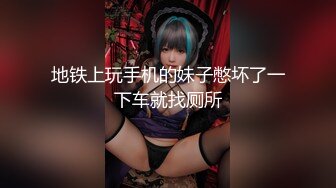 我烧杯女友老师看这迷离的眼神就知道有多享受