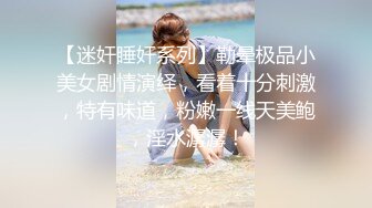 个人原创申请自拍达人，老婆打扮了一下还是很性感的