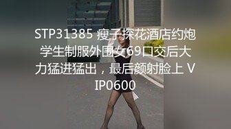 《震撼?网红私拍?泄密》群狼求档Onlyfans百万粉丝可盐可甜撸铁健身教练Yummy露脸私拍~啪啪紫薇COSER非常反差