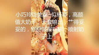 【锤子探花】小伙深夜约妹子，00后苗条小姐姐，无水印收藏版