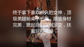 【深夜寻花】精瘦小伙大战美熟女，风情万种娇嗔妩媚，黑丝诱惑美乳白臀极致享受，插入爽翻呻吟不断