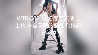  黑色外套肉肉少妇，开档黑丝高跟鞋69姿势交，被操的呼吸急促大叫好爽好爽